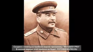 И.В.Сталин -Обращение к народу 2.09. 1945 г Капитуляция Японии