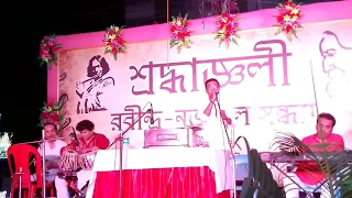 Timir Bidari Alakh Bihari (Nazrulgeeti) || By Suvojit Dey || Live At Sammilani Club, Jadavpur