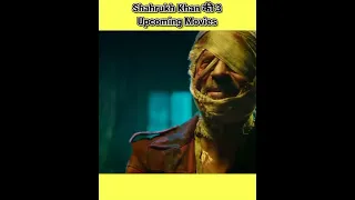 Shahrukh Khan Upcoming Movies 2022 - 2024 | Shahrukh Khan Upcoming Movies List 2022 - 2023  #shorts
