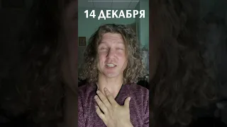 Группа САДко ВПЕРВЫЕ В КОТЛАСЕ! 14 ДЕКАБРЯ