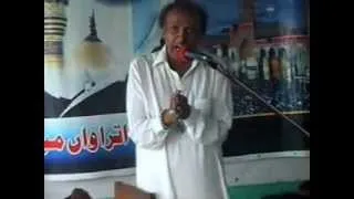 Zakir Karamat Hussain Of Faisalabad (Jalsa Chacha Iqbal Hussain 10 June 2012) Mianwali Part 01