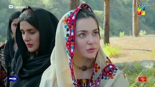 Sang-e-Mah - Last Episode 26 - Best Scene 08 - Hum TV