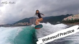 Simple Wakesurf tricks | Nataliya Kovaleva