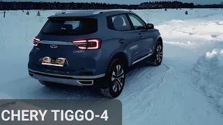 #5 Chery Tiggo 4  /2021/ в поисках дороги на рыбалку | вид от первого лица