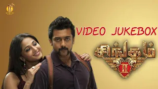 Singam II | Video Jukebox  | Suriya | Hansika Motwani | Anushka Shetty