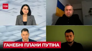 🔴 Новий наступ Росії, війська біля кордону України і десантна операція | Самусь та Катков