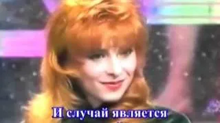 11-5)---MYLENE FARMER---Rus sub---Collection of TV, Exclusive video, Interview( 1988)