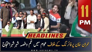 ARY News Headlines | 11 PM | 3rd November 2022