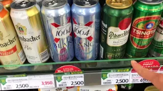 Deutsches Bier schauen in einem koreanischen Supermarkt