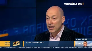 Дмитрий Гордон о том, что будет, если Навальный придет к власти в России