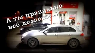 Пример правильной эксплуатации автомобиля