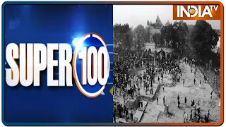 Super 100: Non-Stop Superfast | September 30, 2020 | IndiaTV News