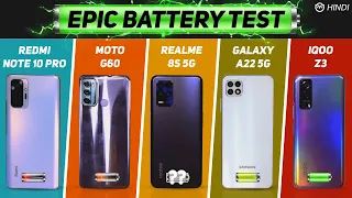 Realme 8s 5G vs Redmi Note 10 Pro, Moto G60, Galaxy A22 5G, iQOO Z3 Battery Drain Test | Charging