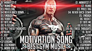 BEST SONGS 2024💪WORKOUT MUSIC MIX💪ENGLISH SONG💪GYM MUSIC MIX💪MOTIVATION SONG💪GYM MOTIVATION SONGS💪