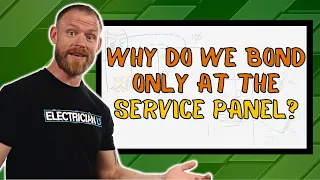 Почему мы объединяемся в сервисной панели, а не в субпанели?