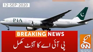 IATA team of experts completes PIA's safety audit l 12 Sep 2020