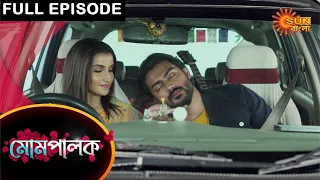 Mompalok - Full Episode | 4 May 2021 | Sun Bangla TV Serial | Bengali Serial