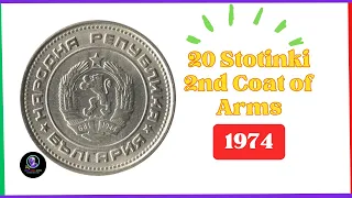20 STOTINKI 1974, 2nd Coat of Arms (Bulgaria Coin)