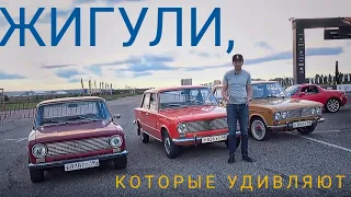 Тюнинг из СССР. ВАЗ-2101 едет!