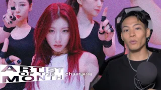 Dancer Reacts to CHAERYEONG [ITZY] - [ARTIST OF THE MONTH] CRY FOR ME COVER CHOREOGRAPHY
