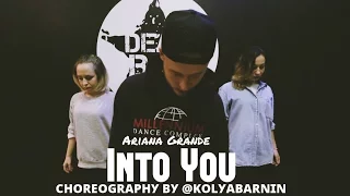 Ariana Grande - Into You | Dead Boy Team | choreography by @KolyaBarnin