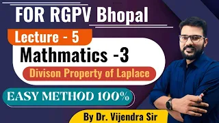 Lec-5 division property of Laplace transform