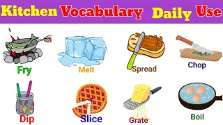 Kitchen Daily Use English Vocabulary | English daliy useing Verb | kitchen verb