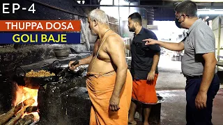 EP 4 Mangalore to Varanga to Hebri | Thuppa Dosa, Kambala Buffalo race, Coastal Karnataka Tourism