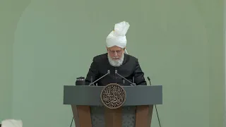 Friday Sermon | 9th June 2023 | 4K ULTRA HD