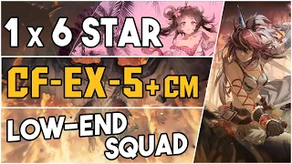 CF-EX-5 + Challenge Mode | You Shall Not Pass + Challenge | Low End Squad |【Arknights】