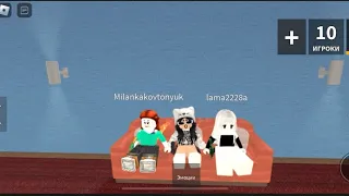 играем в мм2 с моими друзьями и подписчиками🤭💗 || Roblox Murder Mystery 2 ||