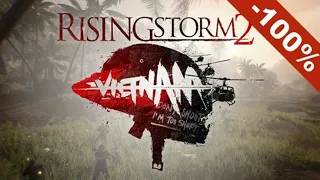 Rising Storm 2: Vietnam и Filament бесплатно раздают на Epic Store