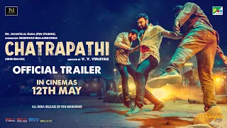 Chatrapathi - Official Trailer | Bellamkonda Sai Sreenivas | Pen Studios | In Cinemas 12 May 2023