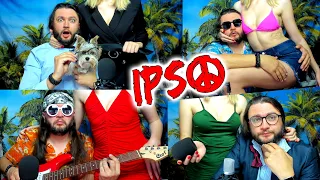 РАЗОБЛАЧЕНИЕ  ЛУГАНСКОГО - IPSO?