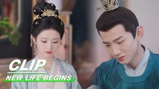 Zhengwei Couple Miss Each Other Even They are Busy | New Life Begins EP39 | 卿卿日常 | iQIYI