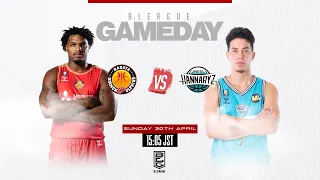 [Live] NAGOYA DIAMOND DOLPHINS vs KYOTO HANNARYZ | 2023-04-30 | B.LEAGUE 2022-23 SEASON