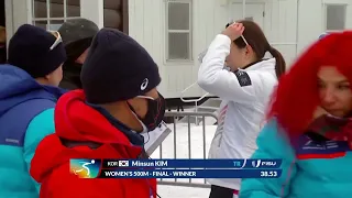 Men's & Women's 500m & Mixed relay | Speed Skating | 2023 Winter World University Games