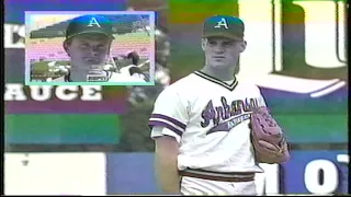 89 Arkansas College World Series