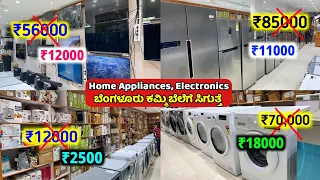 Bangalore Factory Outlet Price TV,Oven,AC,Gadgets,Fridge, All Electronic Home Appliances