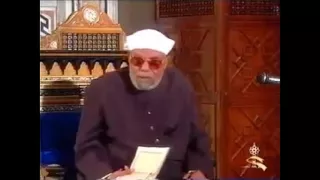 ما هو الصبر؟  #الشعراوي رحمه الله