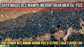 Full Aksi BCS Babak Kedua PSS Sleman vs PSIS Semarang | Liga 1 2023