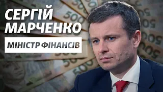 Курс долара, МВФ, відставка Смолія, податкова реформа. Інтерв’ю міністра фінансів Сергія Марченка