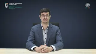 Курс "Основы методов увеличения нефтеотдачи пластов"