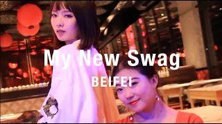 My New Swag - Vava, Beifei&Bonnie Choreography 我的新衣 编舞