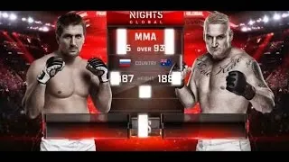 Vitaly Minakov vs Peter Graham- LXH