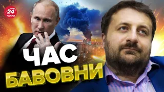 💥Був "ХЛОПОК"? Що відбувається в Ростові? / Важіль тиску Китаю на РФ / Путін випробовує Захід