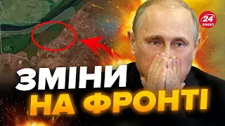 🤫Не пропустіть! Ми дізнались ДЕЩО ЦІКАВЕ про лівий берег ДНІПРА