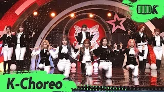[K-Choreo 4K] 우주소녀 직캠 'As you Wish (이루리)' (WJSN Choreography) l @MusicBank 191122