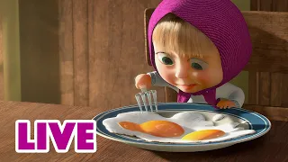 🔴 LIVE STREAM 👱♀️🐻 마샤와 곰 🌤⏰ 아침에 일어난 일 ⏰🌤 Masha and the Bear