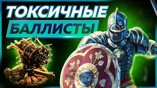 3.24 Чемпион баллисты Токсичного Дождя - Стартовый билд на Лучника - Path of Exile | LootKeeper